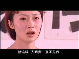 午夜出擊 圖10