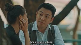Butas 圖1