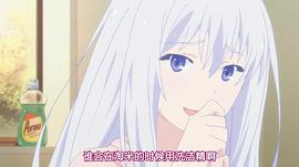 我女友與青梅竹馬的慘烈修羅場(chǎng) 圖3