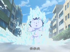 死神OVA2：被封印的狂亂之劍 圖3