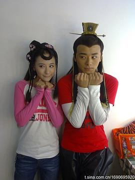明珠游龍第二部 圖2
