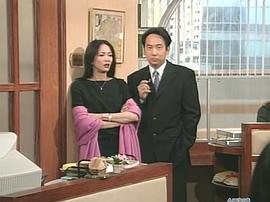 男亲女爱 图2