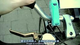 浮生一日 圖9