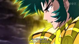 圣斗士星矢 黃金魂 圖10