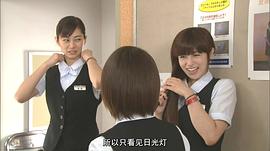 山女壁女 圖6