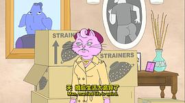 horseman 圖1