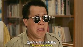 80年代香港搞笑电影 图10