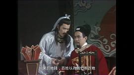 70年代香港武侠电视剧 图9