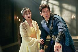 拜見宮主大人2 圖3