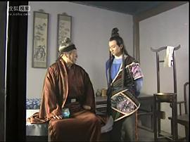 四大名捕会京师电视剧观看 图9