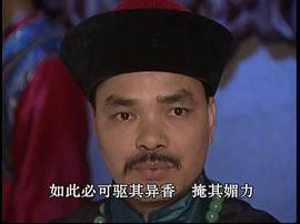 纳兰最爱青格儿还是惠儿 图5