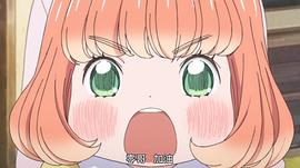 3月的獅子 圖3