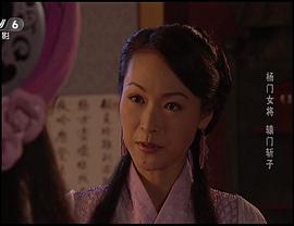 楊門女將之轅門斬子 圖6