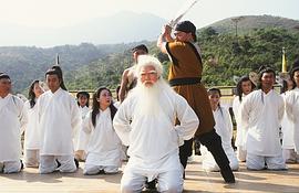 電視劇醉打金枝粵語版 圖8