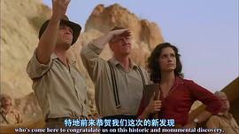 神鬼傳奇之法老王的咒語 圖3