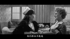 玉女風(fēng)流 圖2