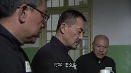 日本战俘的电视剧 图4