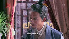 83版武松电视剧全集在线观看 图5