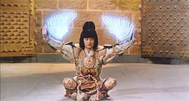 驅(qū)魔童 圖7
