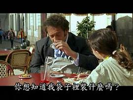 星期三，瘋狂的一天! 圖4