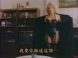 魔靈復活 圖2