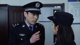追查 圖4