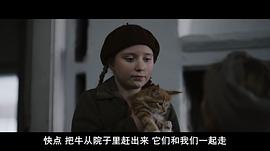 无名战士 图10