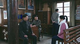 52部知青電視劇大全 圖8