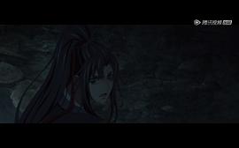 魔道祖师 第一季 图1