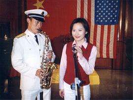 軍港之夜 圖3