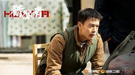 獵狼者 圖1