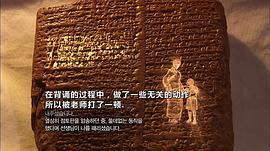 學(xué)習(xí)的人 圖5