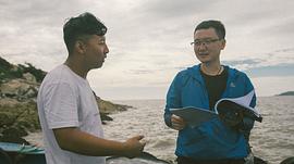蛇王島 圖7