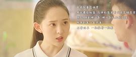 教室的那一间第四季免费观看 图2