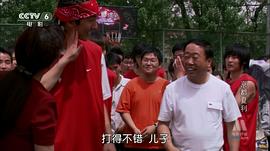 京都夏利 圖10