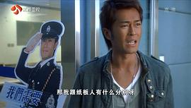 戀上你的床 圖9