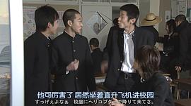 野豬大改造 圖1