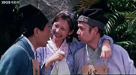 醫(yī)神 圖2