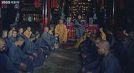 通天長(zhǎng)老 圖5