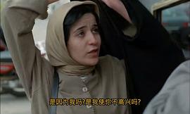 深紅的金子 圖3
