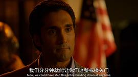 超异能组有第二季吗 图4