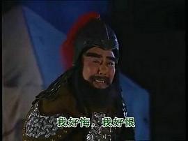 甲申祭 圖6