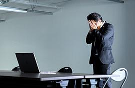 天國與地獄 圖6