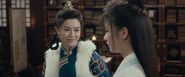 倚天屠龍記之圣火雄風 圖8
