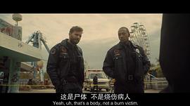 播放同步 圖10