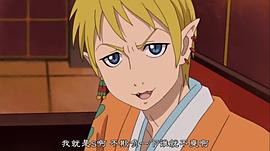 鬼燈的冷徹 OAD1 圖6
