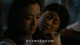 色男論壇 圖4