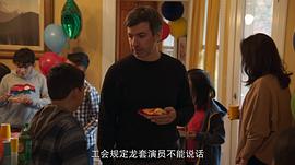 彩排 第一季 圖10