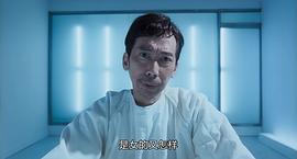 七人队 图3