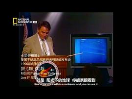 火星時(shí)代 第二季 圖7